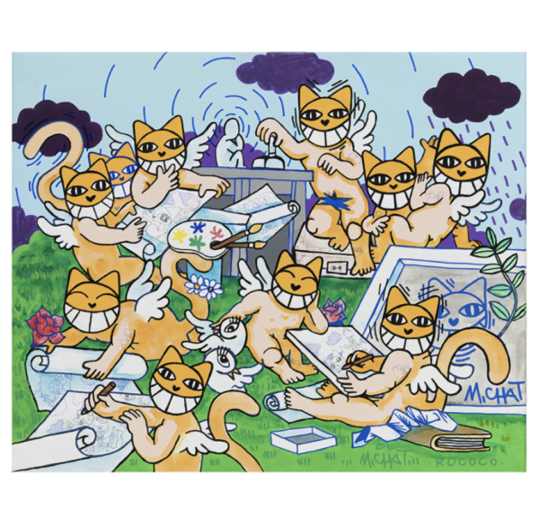 M CHAT - M Cat and his masters set 1