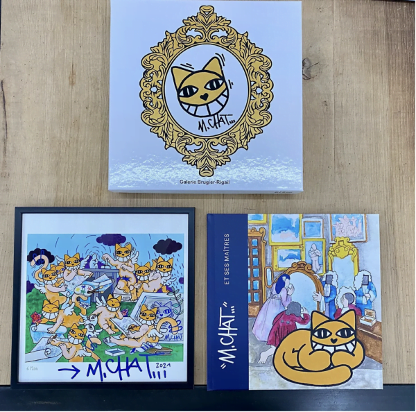 M CHAT - M Cat and his masters set 3